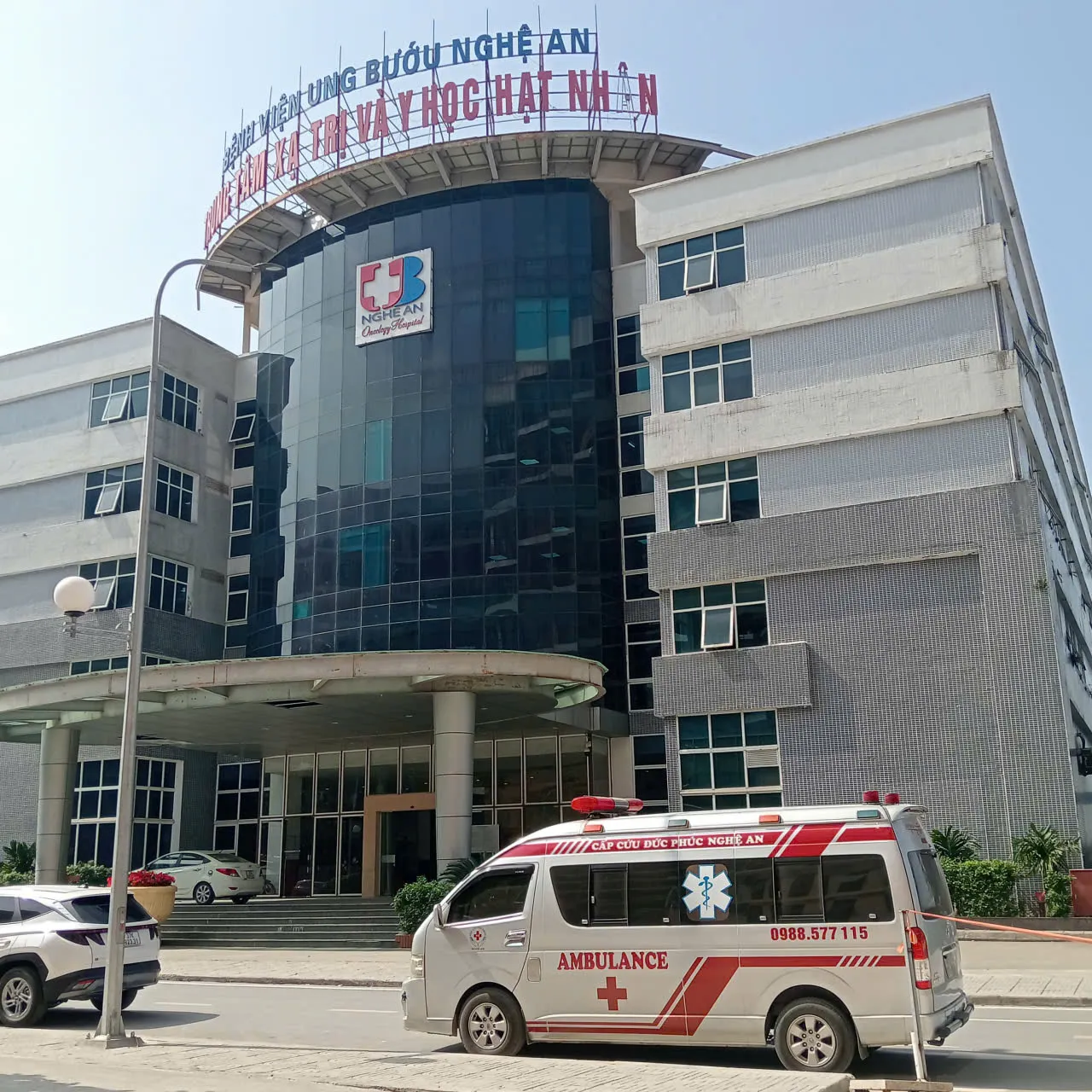 Xe cấp cứu tại bệnh viện